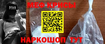 гашиш Рузаевка