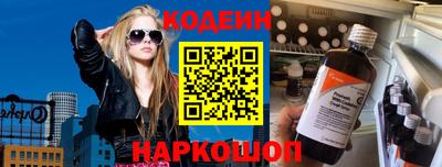 гашиш Рузаевка