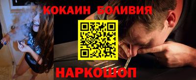 метамфетамин Свободный
