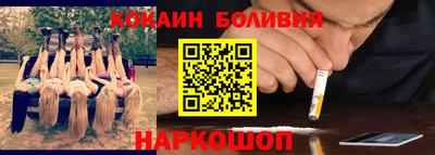 гашиш Рузаевка