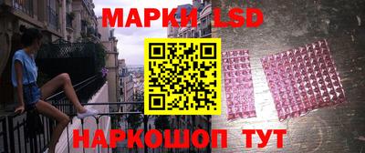гашиш Рузаевка