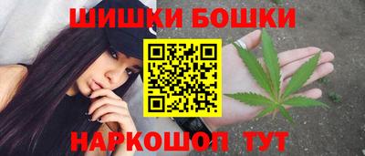 гашиш Рузаевка