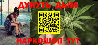 кокаин Рязань