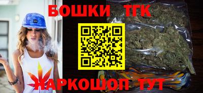 кокаин Рязань