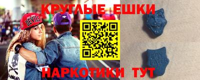 гашиш Рузаевка