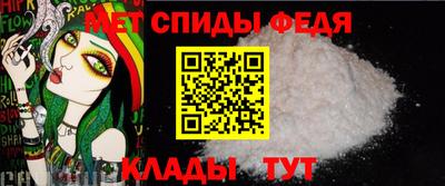 гашиш Рузаевка