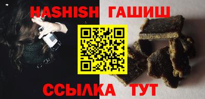 метамфетамин Свободный