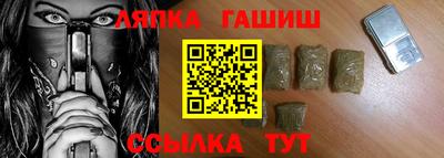 кокаин Рязань