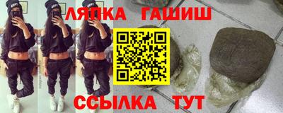 дурь Севастополь