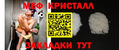 кокаин Рязань