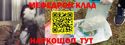 шишки Рыбинск