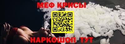 кокаин Рязань