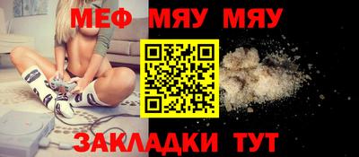 кокаин Рязань