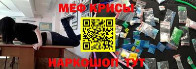 гашиш Рузаевка