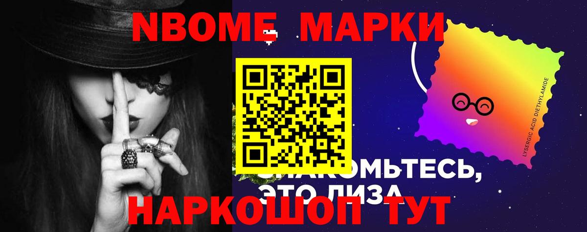 Лсд 25 экстази ecstasy  ЛСД экстази кислота  Трёхгорный  Вход с VPN 